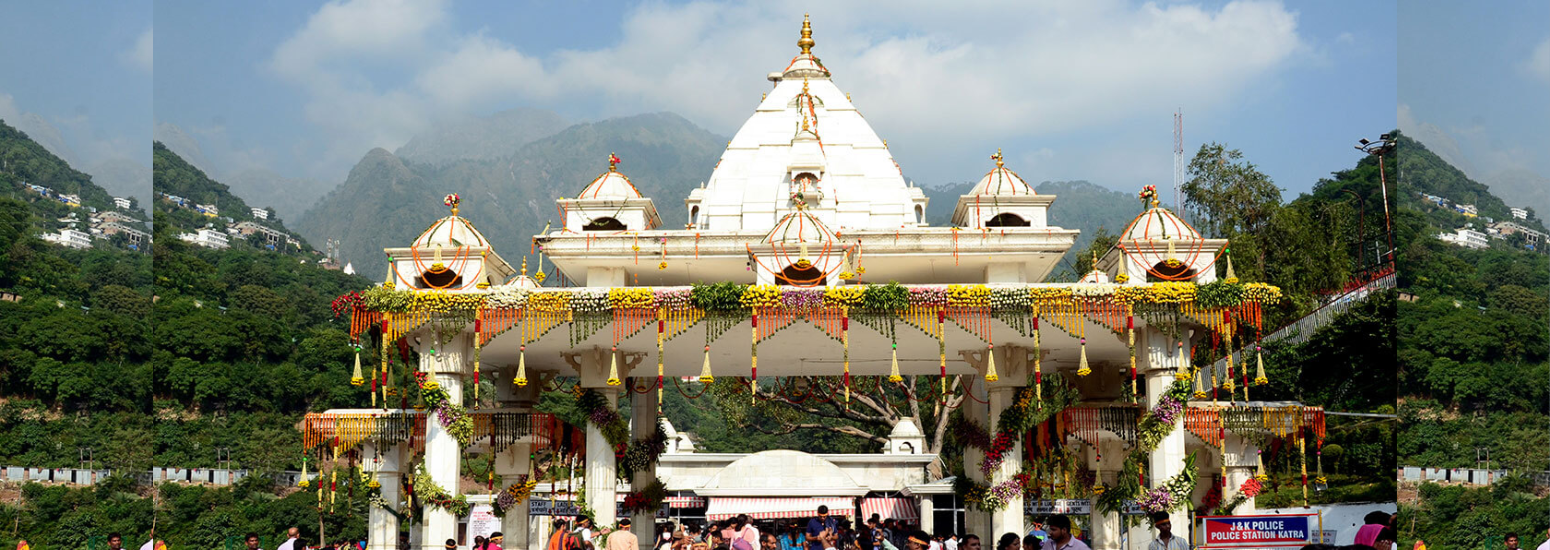 Shri Mata Vaishno Devi (1)