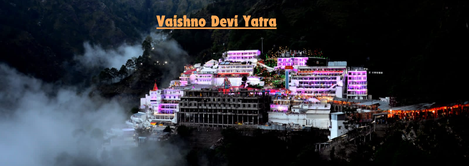 Shri Mata Vaishno Devi